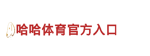 探索wellbet网，领略独特旅游体验